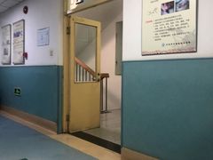 -北京中西医结合医院