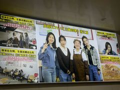 -然香姜汁(江城小区店)