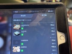 -海底捞火锅(振华商厦店)