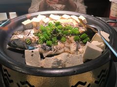 -探鱼·鲜青椒爽麻烤鱼(天河优托邦店)