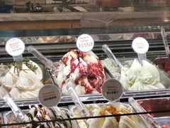 -Dal Cuore 达可芮冰淇淋(陕西北路店)