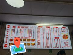 -小吴水煮(羊子巷店)