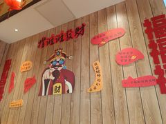 -豪客来牛排(漳州沃尔玛店)
