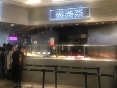 -LELECHA乐乐茶(美罗城店)