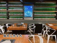 大堂-香猪坊(五道口店)