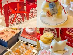 -Seesaw Coffee(上生新所店)