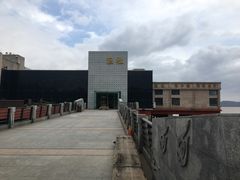 -海中洲渔社