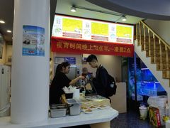 -面道赞宁海海鲜面(迎凤街店)