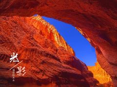 -新疆天山托木尔景区·大峡谷
