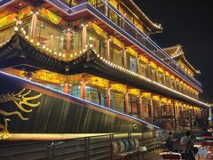 -南门涮肉(通州大船店)
