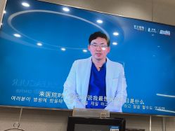 -上海首尔丽格医疗美容医院