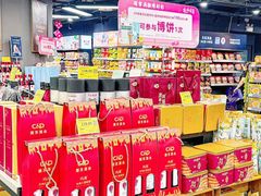 -汇腾天虹(吕厝店)