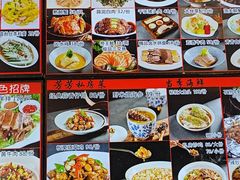 -芳芳私房菜·精做淮扬菜(承德路店)