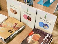 -包头市新华书店包头书城(钢铁大街店)