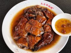 烧鹅四分之一只-黄连大头华烧鹅店(大良店)