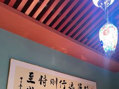 -伊斯麦尔丝路·新派菜(沙子口店)