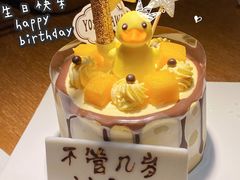-吉川堂·日式甜点专门店(正佳广场店)