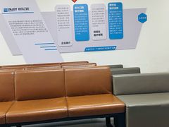 -欢乐口腔医院(顺义分院)