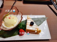 -松临·铁板烧&Omakase(神农店)