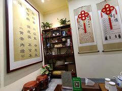 -三承堂经络·艾灸养生馆