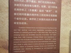 -德宏芒市国际机场