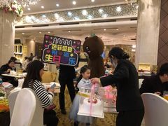 -芭菲盛宴·环球美食(袁家岗店)