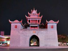 -鼓楼(兴庆区)