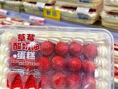 -麦德龙(浦东店)