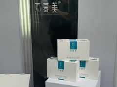 -观音桥步行街