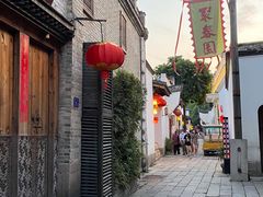 -三坊七巷历史文化街区