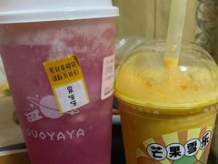 -果呀呀(凯德广场店)