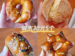 -WHEN PIGS FLY当猪飞