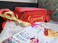 -嘉华鲜花饼·现烤(昆明老街店)