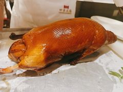 -四季民福烤鸭店(望京南湖东园店)