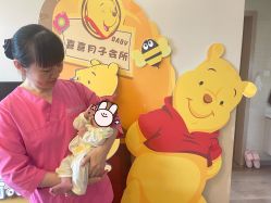 -喜喜·全套房月子会所(罗宾森广场店)