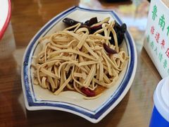 -鲁南仔·滕州炒鸡(经三路店)