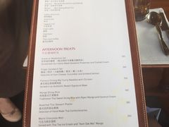 -四季酒店下午茶