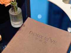 -杜哈夫DOUX RÊVE·生日蛋糕(日月光店)