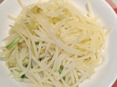 -老街鱼嘴巴(坡子街老店)