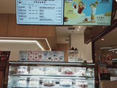 -哈根达斯(皇城恒隆广场店)
