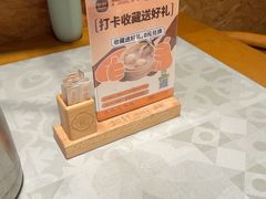 -如轩·海鲜砂锅粥·潮汕菜(南城店)