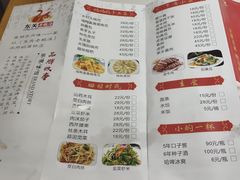 -巢湖名吃·东关老鹅汤(江南风情街店)