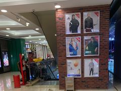 -新世界百货(顺义店)