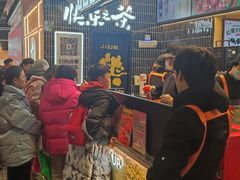 -LELECHA乐乐茶(王府井喜悦店)