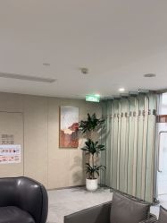 -Yestar艺星整形美容医院