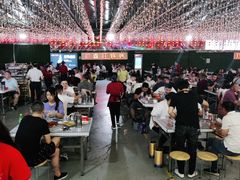 大堂-郑喜旺烧烤(新密总店)