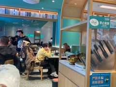 -谷田稻香·砂锅菜(广州悦汇城店)