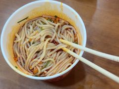 -蔡林记(昙华林泛悦汇店)