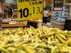 -7fresh七鲜(大族广场店)