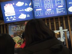 -潼十三肉夹馍(东单店)
